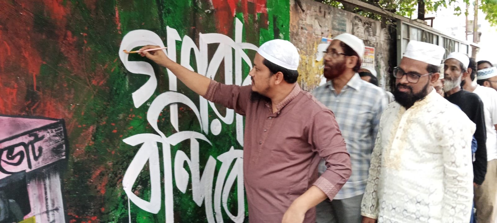 জুলাই গণঅভ্যুত্থান উপলক্ষে নারায়ণগঞ্জে গ্রাফিতি উদ্বোধন